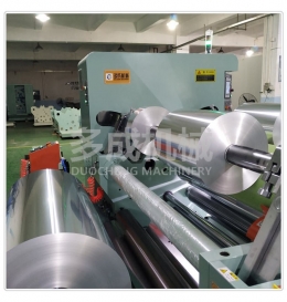 多成全自動銅箔分切機東莞空調箔分切機鋁塑膜高速鋁箔分切機