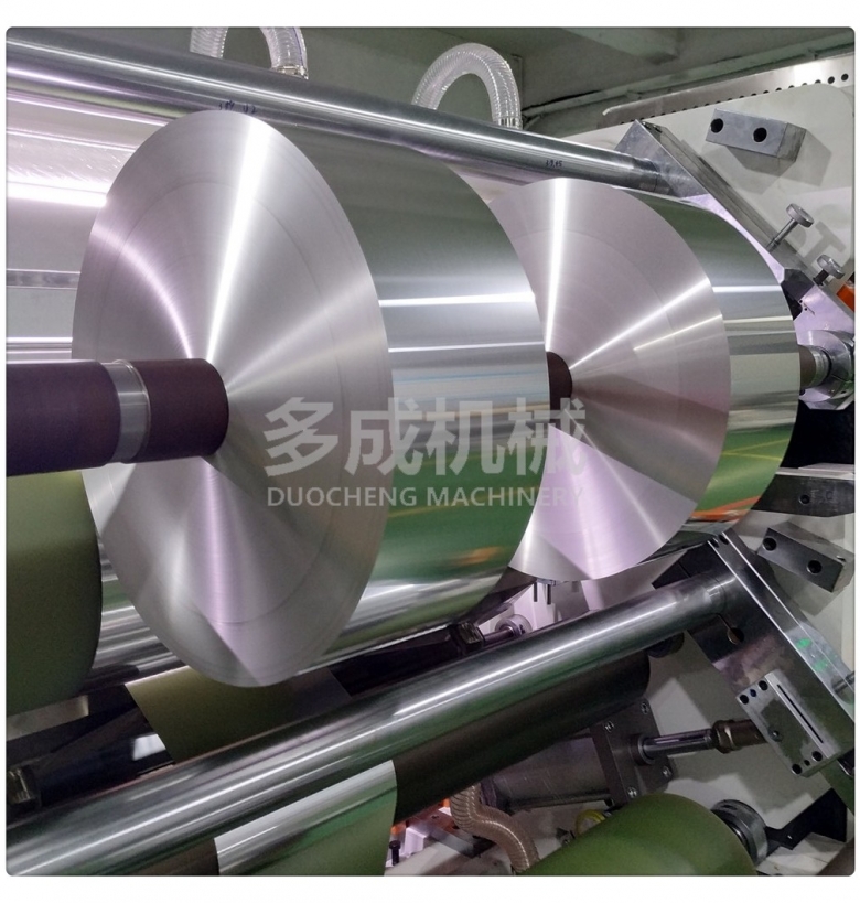 DC-SLM-1850微電腦控制立式鋁箔分切機(jī)、銅箔分切機(jī)、分剪機(jī)、裁切機(jī)、分條機(jī)